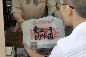 纯手工包出好味道！普陀这家“网红”包子铺你去过吗？图片