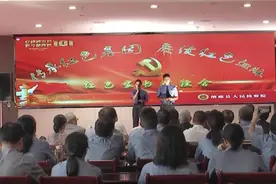 【庆“七一”特辑①】纳雍县人民检察院举办“传承红色基因 赓续红色血脉”红色家书朗读会图片