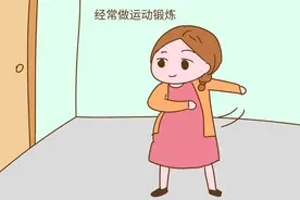 孕后期身子重了你还在运动吗？这样做是不是更容易顺产？图片