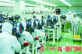 电子信息百强企业榜出炉！三家闽企上榜图片