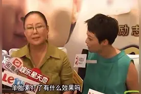 羊胎素：嫌贫爱富的骗局，仅有钱人上当受骗图片