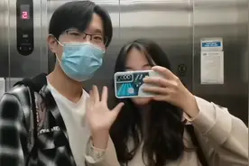理科女学霸用思维导图教你追男生：这就是理科女生的浪漫图片