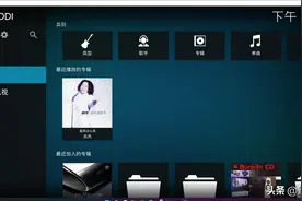 Alist+raidrive，把网盘（如阿里云盘）挂载成本地硬盘！（一）图片