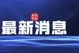 省财政厅开通手机端缴纳非税收入 打通方便群众“最后一公里”图片