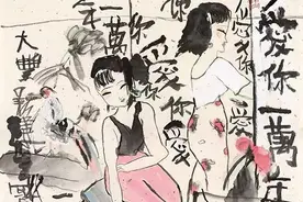 《探清水河》真是“窑调”图片