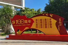 写给你一首爱情诗，在天涯海角等你图片