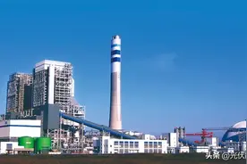 国企招聘 | 国家电投上海能源科技发展有限公司招聘公告图片