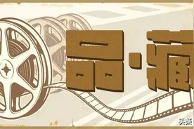 品·藏丨有没有那么一首歌……图片