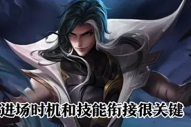 王者荣耀：低端局被无情放弃，司马懿真的是低分段的上分英雄吗？图片