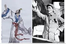 惟楚有才三湘为盛，走进屈原和毛泽东两位浪漫主义诗人的豪放情怀图片