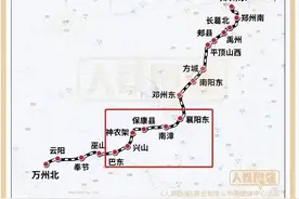 郑渝高铁即将全线通车！途经南漳、保康县、神农架、兴山、巴东、巫山、奉节、云阳等8个新车站。12306已上线图片