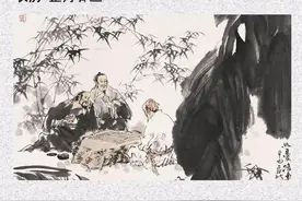 善人者人亦善之！图片