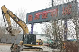 保定一4000平危楼拆除！客运中心、乐凯高架桥周边也有新变化图片