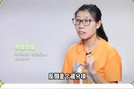 女生有弟弟，家庭条件一般是不是就不配找大城市人和有钱人？图片