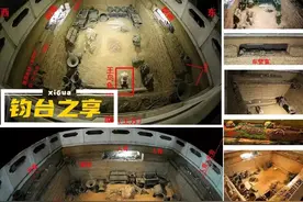 史海揭秘:为什么考古不支持《史记·五帝本纪》及商汤灭夏？图片