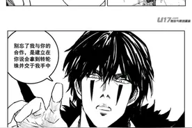 《镇魂街》曹焱兵即将登上王座？恭喜皇甫龙斗阵营再添战力图片