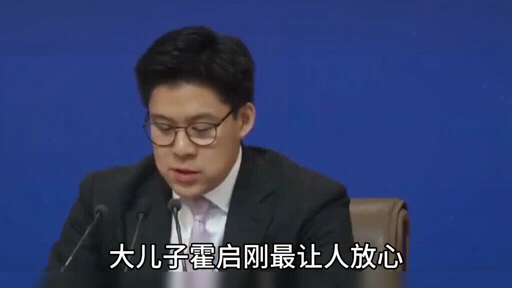 “二世祖”霍启仁：霍英东最头疼的孙子，霍启刚同胞兄弟图片