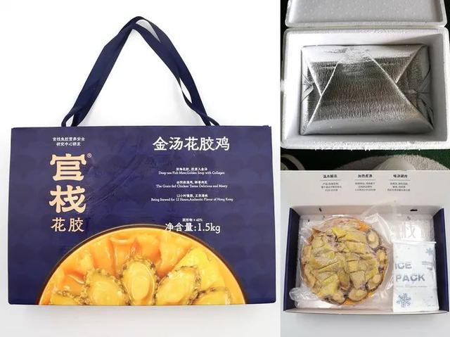 花胶煲哪种鸡好 2026年花胶煲哪种鸡好吃又营养