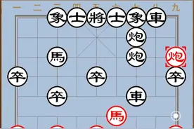 “百岁棋王”谢侠逊闭目盲棋，犯后防空虚棋家之大忌，黄国钟险胜图片