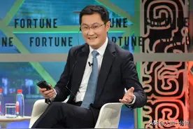 传奇人物历程——马化腾图片