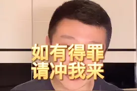 著名相声演员李寅飞自曝遭人报复！女朋友的住所遭陌生人破坏图片