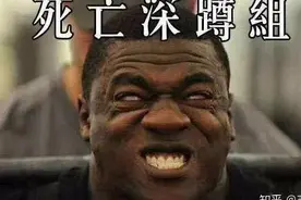 健身三大项重量标准，看看你能及格吗？图片