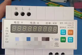 拆解两款常见的浸水防触电保护器，让你看看到底有没有用图片
