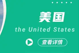 出海指南|全球雇佣政策解读(美国篇)图片