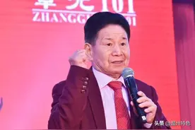 温商赵章光从赤脚医生到亿万富翁的逆袭之路，让章光101走向全球图片
