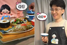 吴敏霞晒老公做的月子餐，一天20道菜不重样，网友：真是嫁对了人图片