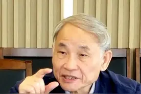 易江教授:中国式现代化之七 | 中华文明珍贵传承—国学智慧图片