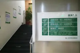 吃了就能考高分？很多家长给孩子吃的“聪明药”，到底是什么？图片
