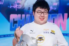 kpl第一打野胖皇图片