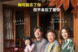 她是生在中国的韩国影后，80岁照样火得一塌糊涂，究竟什么魔力？图片