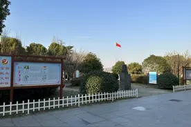 西麓中心小学：强化学生品格提升 促进学生全面发展图片
