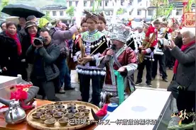 融水苗族民歌《喊酒歌》图片