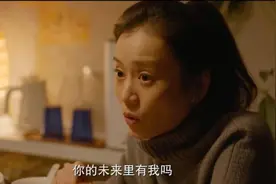 维权式恋爱：不爱你的人，用不着讨好，更不用声讨图片