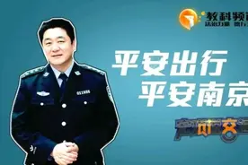 《宏琪说交通》|“各行其道”才是安全之道图片