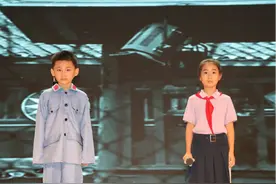 用红岩故事沁润童心 两江新区云锦小学家校共上大思政课程图片
