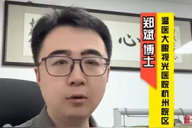 高度近视黄斑劈裂术后一定要打气或者打油吗？#眼底手术图片