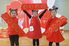 开学第一课 | 红岩少年向未来图片