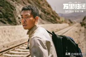 4天破5.8亿，利比亚撤侨令国人破防，国庆《万里归途》成最大赢家图片