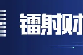 公司更名独立运营，江湖再无国美金融图片