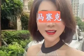 女子地下车库被男子抓个正着，女子：你什么也给不了我图片
