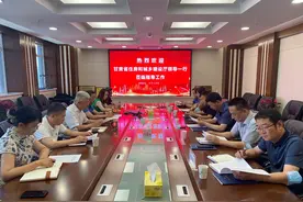 苏海明厅长赴省土木建筑学会调研指导工作图片
