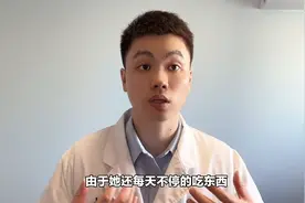 妙龄女子20天不排便，肠管差点爆炸，医生掏出8斤粪便图片
