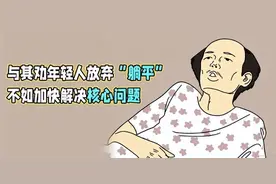 每月1万利息，不工作，靠利息生活。靠谱吗？需要存多少钱？图片