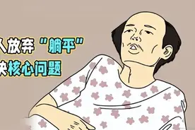 每月1万利息，不工作，靠利息生活。靠谱吗？需要存多少钱？图片