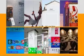 这创意，真绝了！5年来印象最深的18个国内户外广告图片