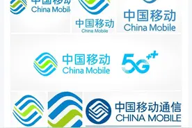 中国移动: 尊敬的客户，您的180元退费已到帐。图片